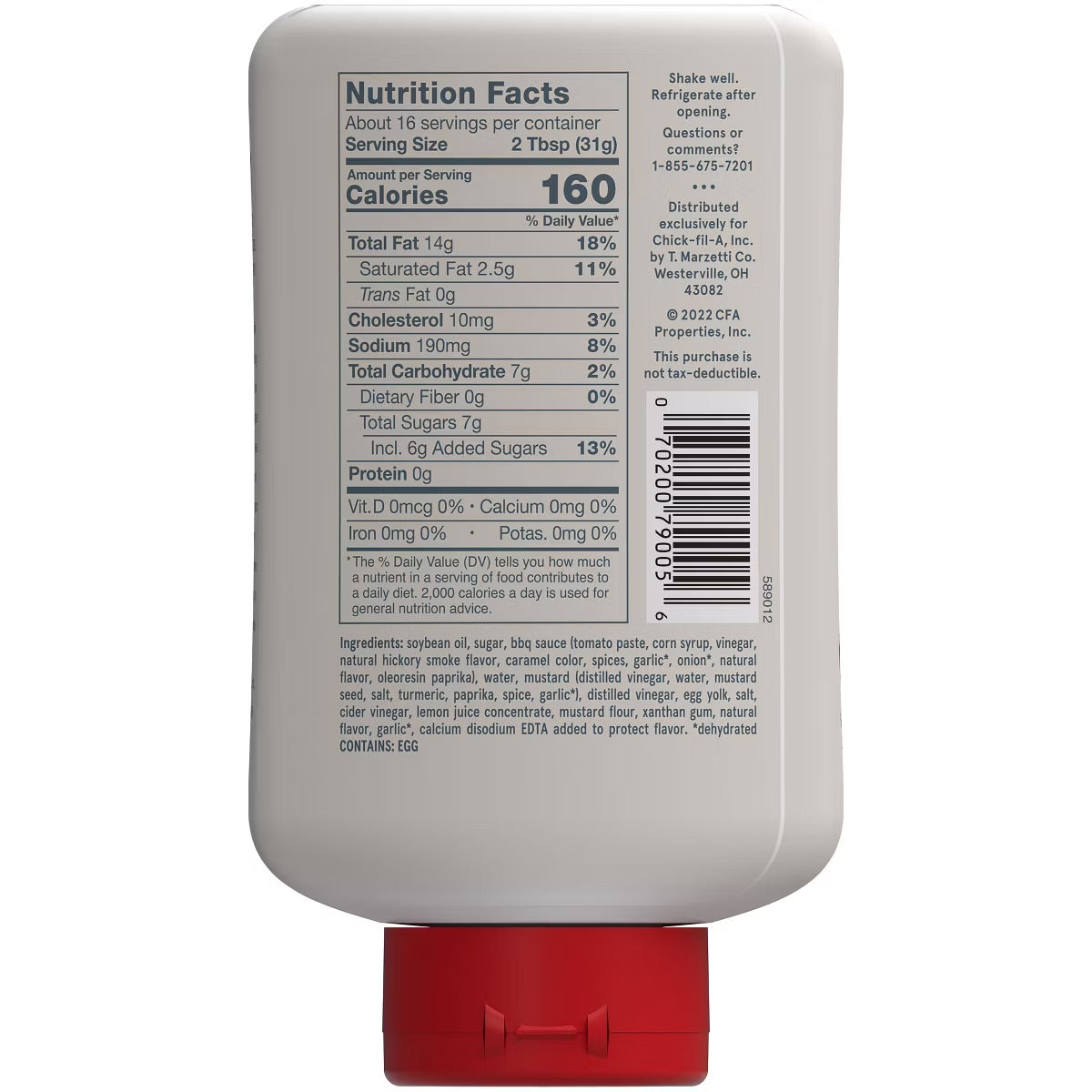 Chick-Fil-A Dipping Sauce - 16 fl oz