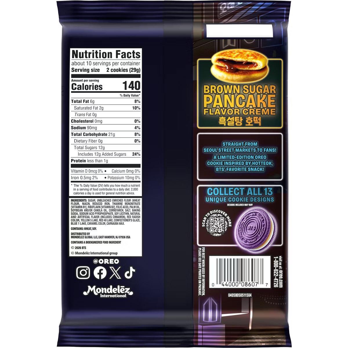 OREO BTS Brown Sugar Pancake Flavour Creme Sandwich Cookies (Limited Edition)